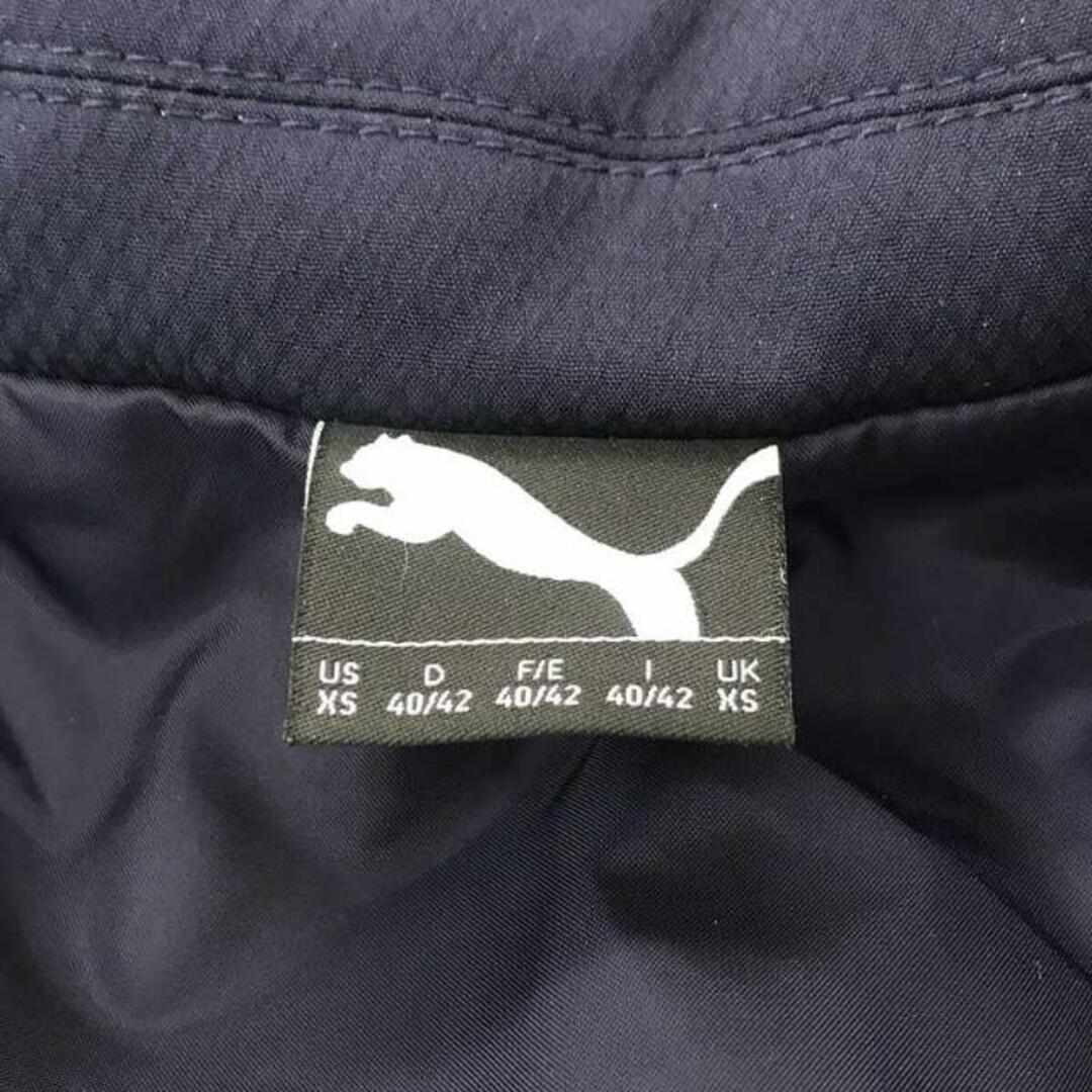 MIHARAYASUHIRO - MIHARA YASUHIRO / ミハラヤスヒロ | × PUMA MIHARAYASUHIRO - MIHARA YASUHIRO / ミハラヤスヒロ | × PUMA