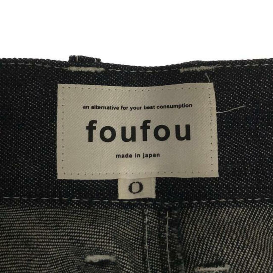 foufou / フーフー | super flare denim skirt / スーパーフレア foufou / フーフー | super flare denim skirt / スーパーフレア