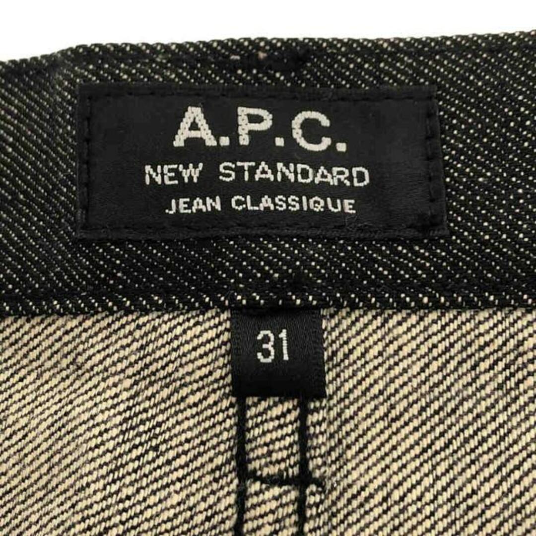 A.P.C(アーペーセー)の【新品】  A.P.C. / アーペーセー | NEW STANDARD / ニュースタンダード ブラックデニムパンツ | 31 | ダークグレー | メンズ メンズのパンツ(その他)の商品写真