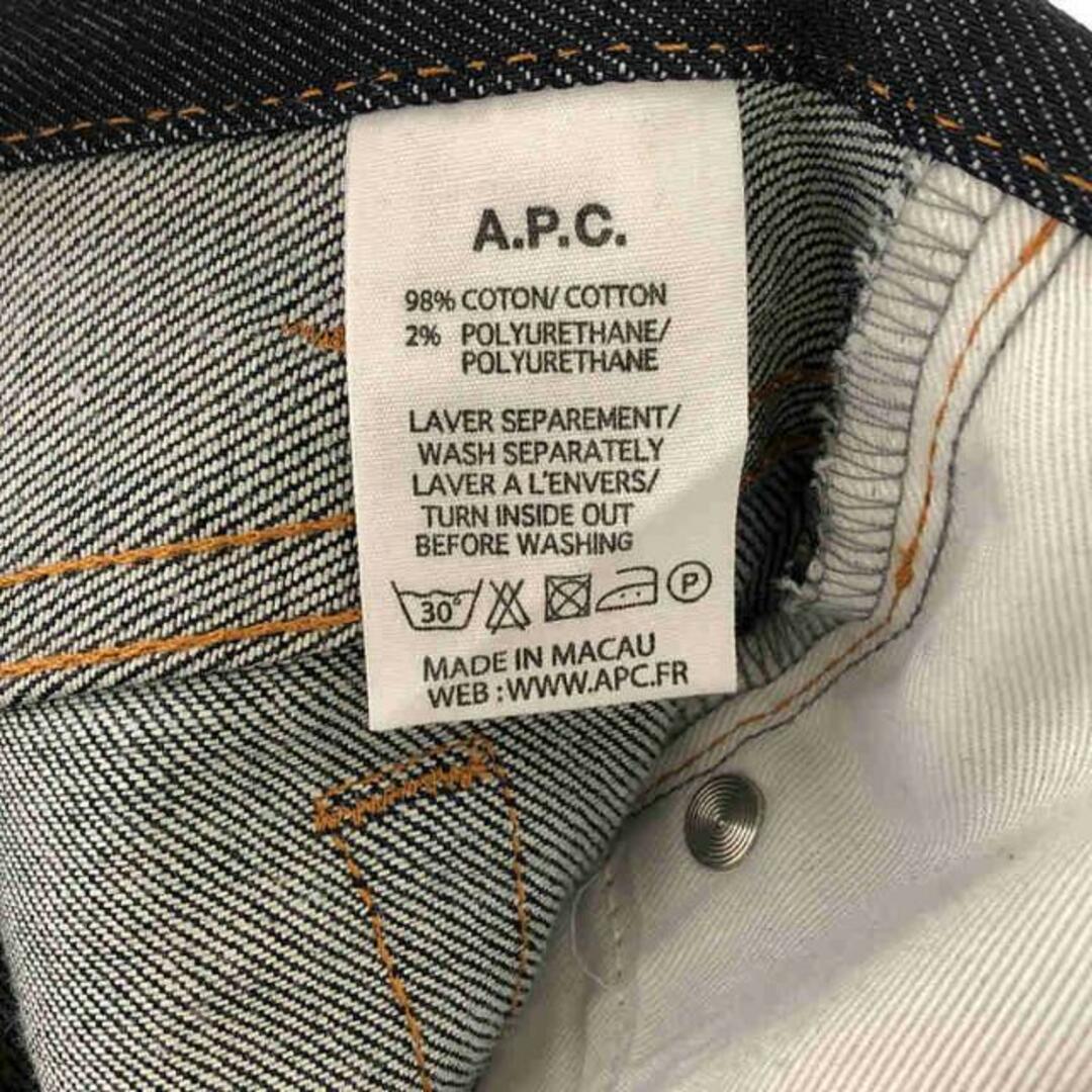 【新品】  A.P.C. / アーペーセー | PETIT STANDARD / プチスタンダード リジット デニムパンツ | 31 | インディゴ | メンズ