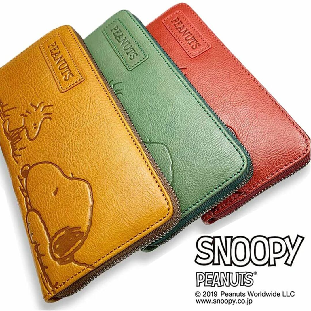 【色: キャメル】PEANUTS SNOOPY スヌーピー ラウンドファスナーロ