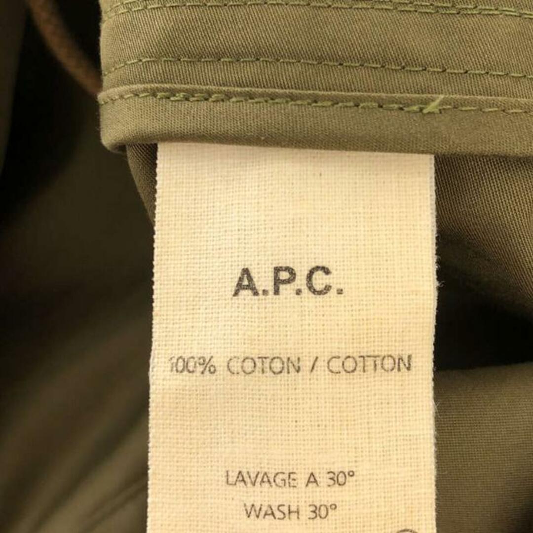 A.P.C(アーペーセー)のA.P.C. / アーペーセー | コットン モッズコート | XS | カーキ | レディース レディースのジャケット/アウター(その他)の商品写真