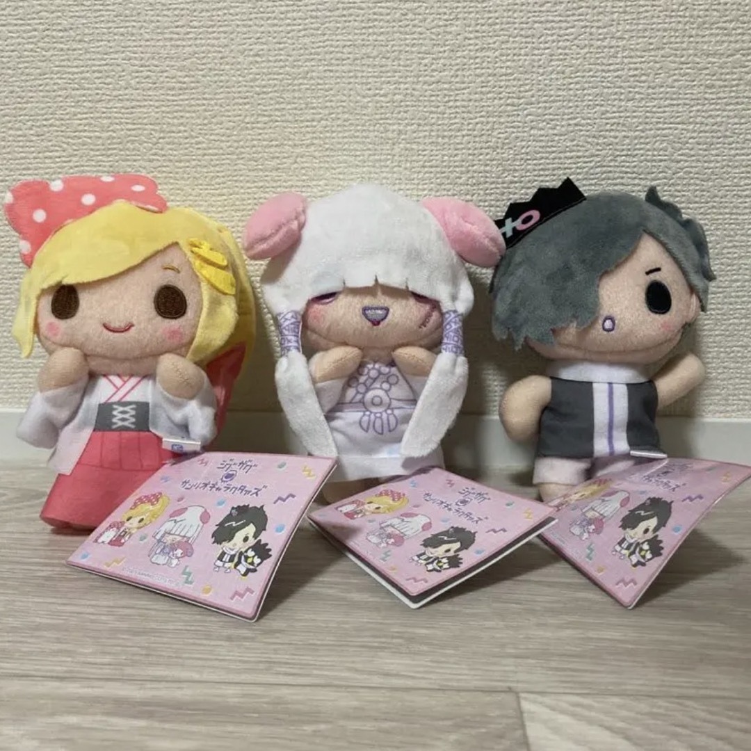 真天地開闢集団-ジグザグ×サンリオキャラクターズぬいぐるみ 3人セット