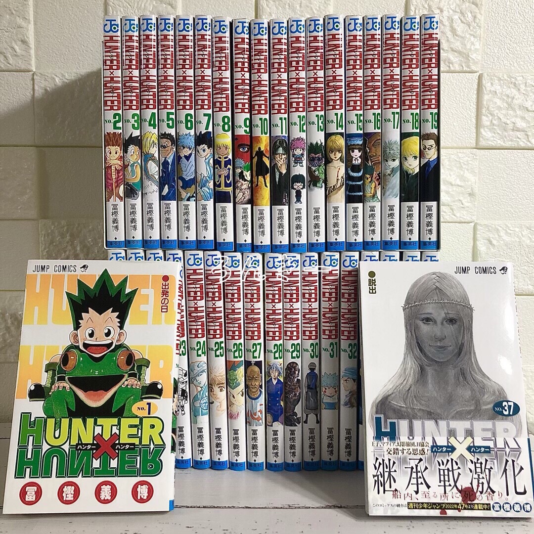 【匿名&送料無料】HUNTER×HUNTER ハンターハンター 漫画 全巻セット