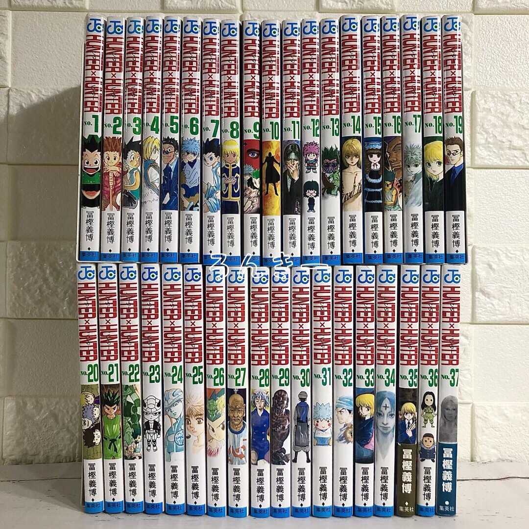 【匿名&送料無料】HUNTER×HUNTER ハンターハンター 漫画 全巻セット