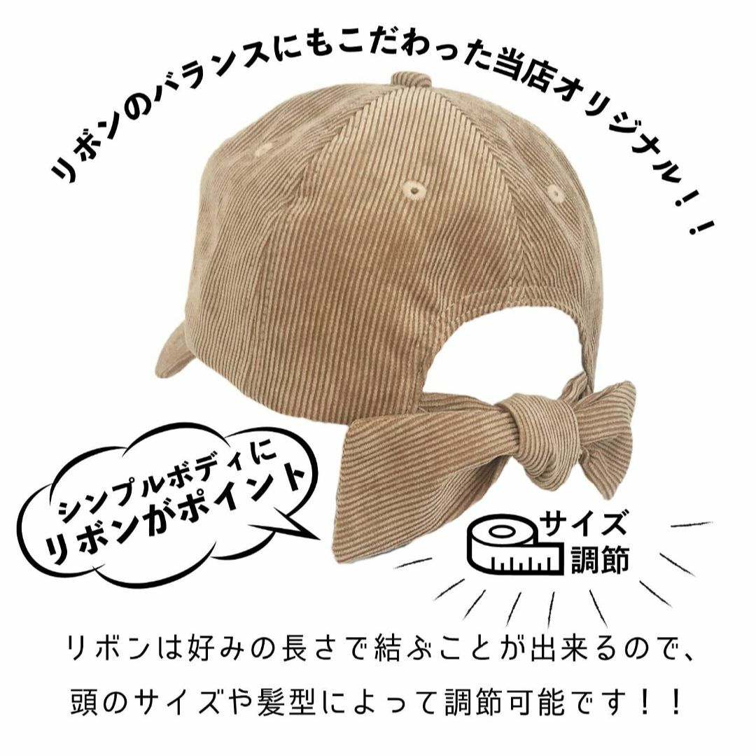 【色: コーデュロイ　ピンク】[TRAX SHOP] 帽子 キャップ キッズ リ