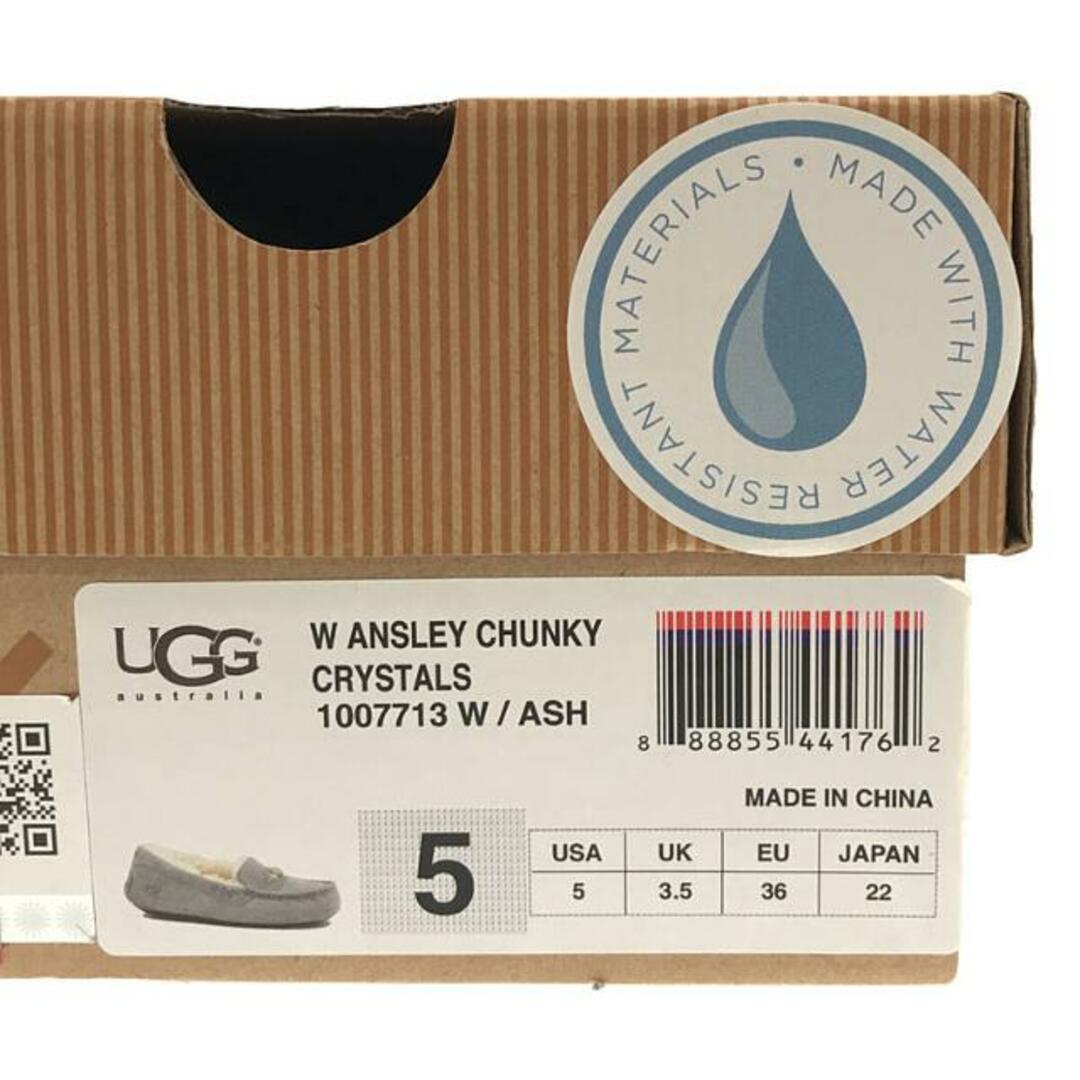 UGG(アグ)のUGG / アグ | ANSLEY CHUNKY CRYSTALS | 22 | グレー | レディース レディースの靴/シューズ(バレエシューズ)の商品写真