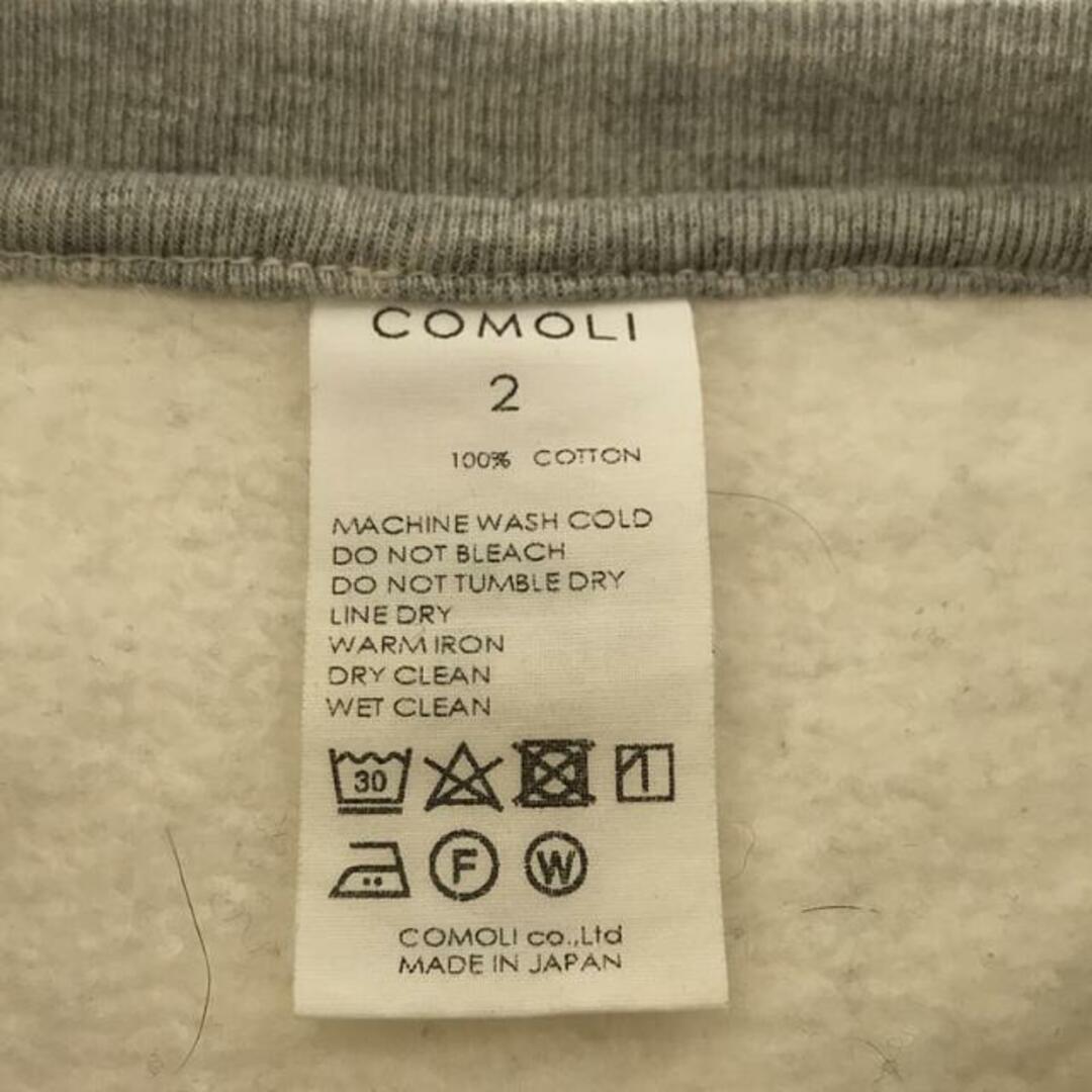 COMOLI - COMOLI / コモリ | 2022SS | コットン吊裏毛クルー COMOLI - COMOLI / コモリ | 2022SS | コットン吊裏毛クルー