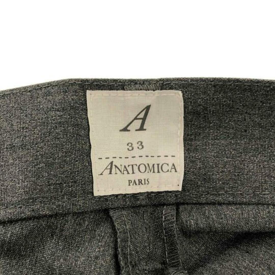 【新品】 ANATOMICA / アナトミカ | TRIM FIT PANTS / トリムフィット スラックス パンツ | 33 | gray |  メンズ