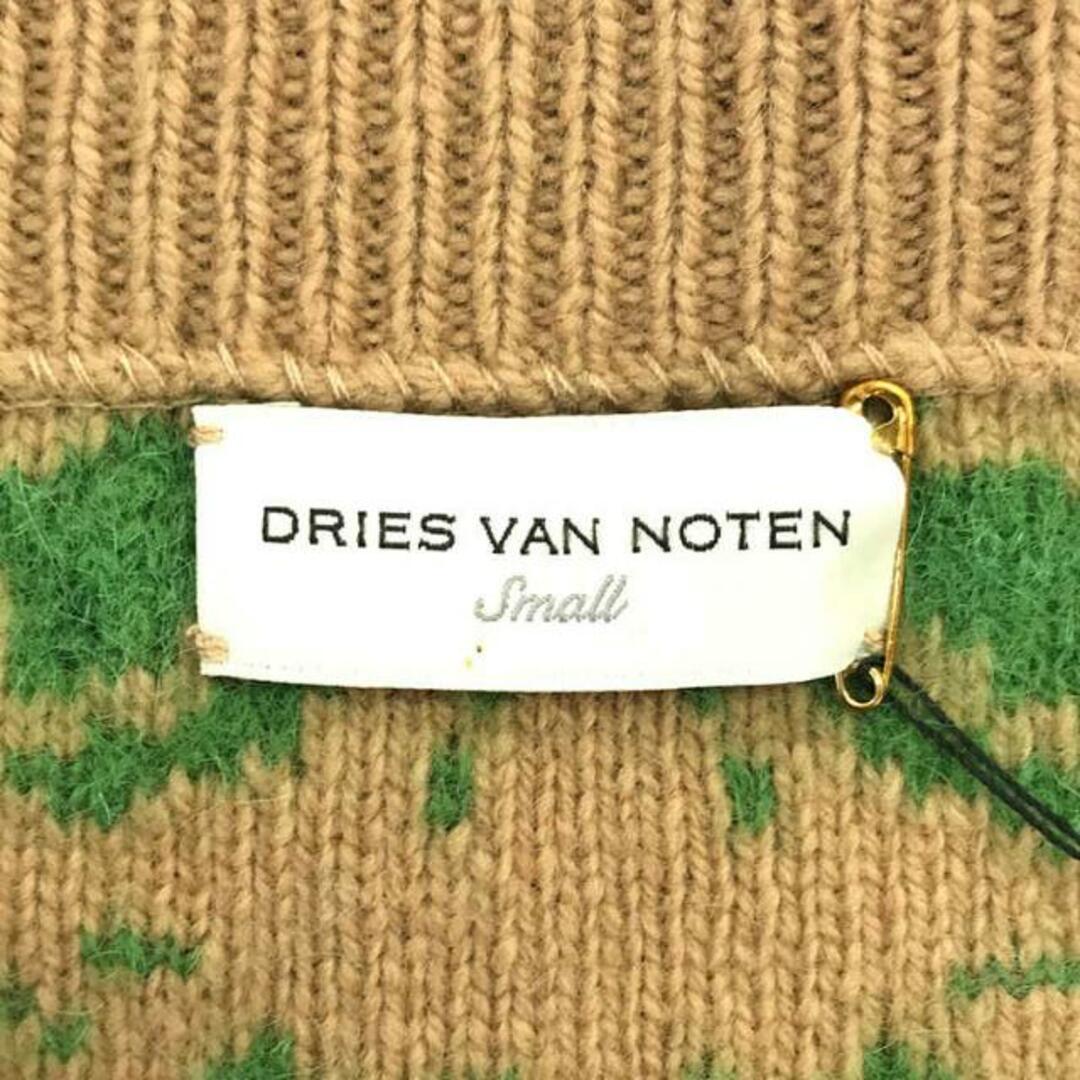 ロングスカート【美品】  DRIES VAN NOTEN / ドリスヴァンノッテン | 2021AW | ジャガード ウールニット ロングスカート | S | ベージュ/グリーン | レディース