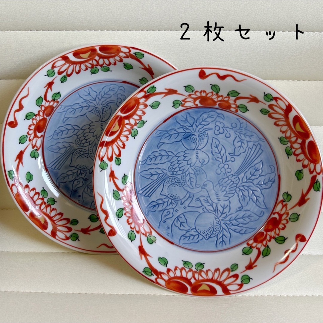 たち吉 - たち吉 赤絵 染付花鳥果実紋 中皿 2枚セット 盛皿 和食器 橘