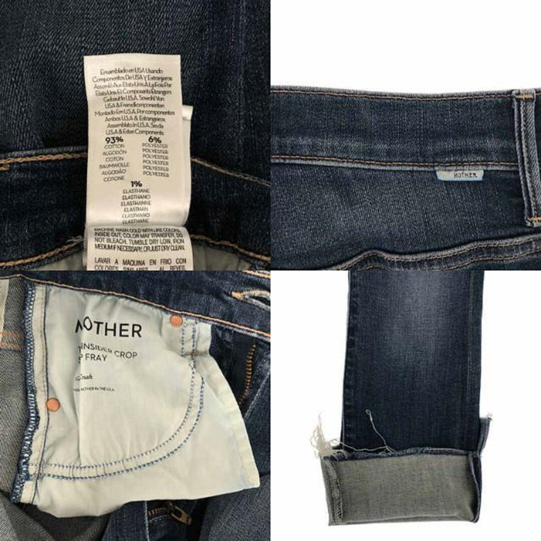 未使用 MOTHER DENIM Insider Crop デニム