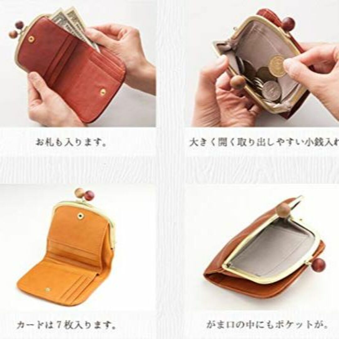 色: ブラウン[アルコロ] がま口 二つ折り財布 日本製 レディース