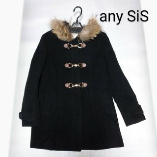 【未使用】any SiSビット付きファーコート（ブラック）