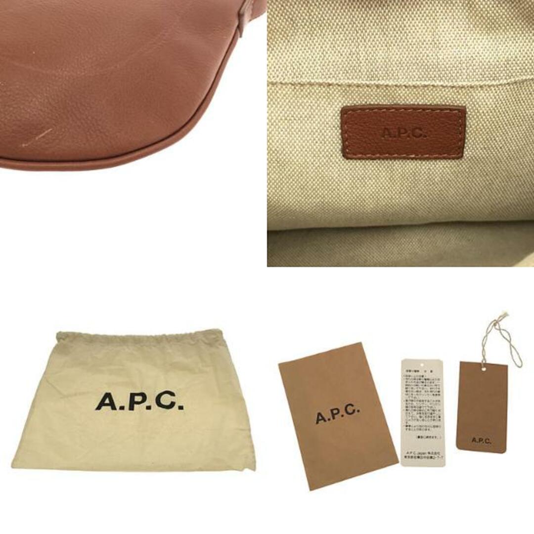 A.P.C(アーペーセー)のA.P.C. / アーペーセー | sac maelys レザー ショルダーバッグ | ブラウン | レディース レディースのバッグ(ショルダーバッグ)の商品写真