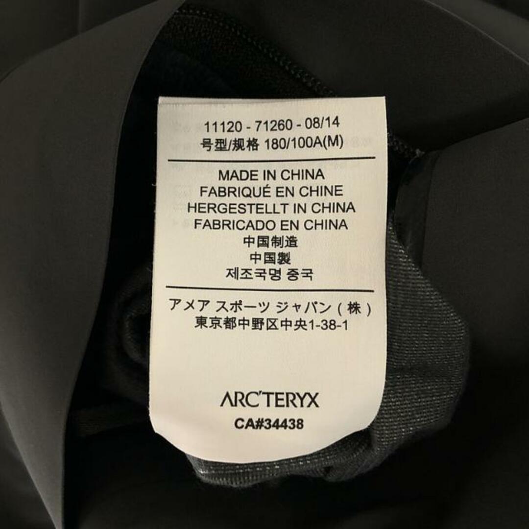 ARC'TERYX / アークテリクス | GORE-TEX Parsec Coat ゴアテックス パーセクコート | M | グレー | メンズ