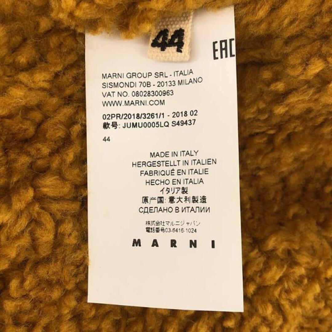 【美品】 MARNI / マルニ | 2018AW | ボア ボンバージャケット フーディ | 44 | ブラック/ブラウン | メンズ