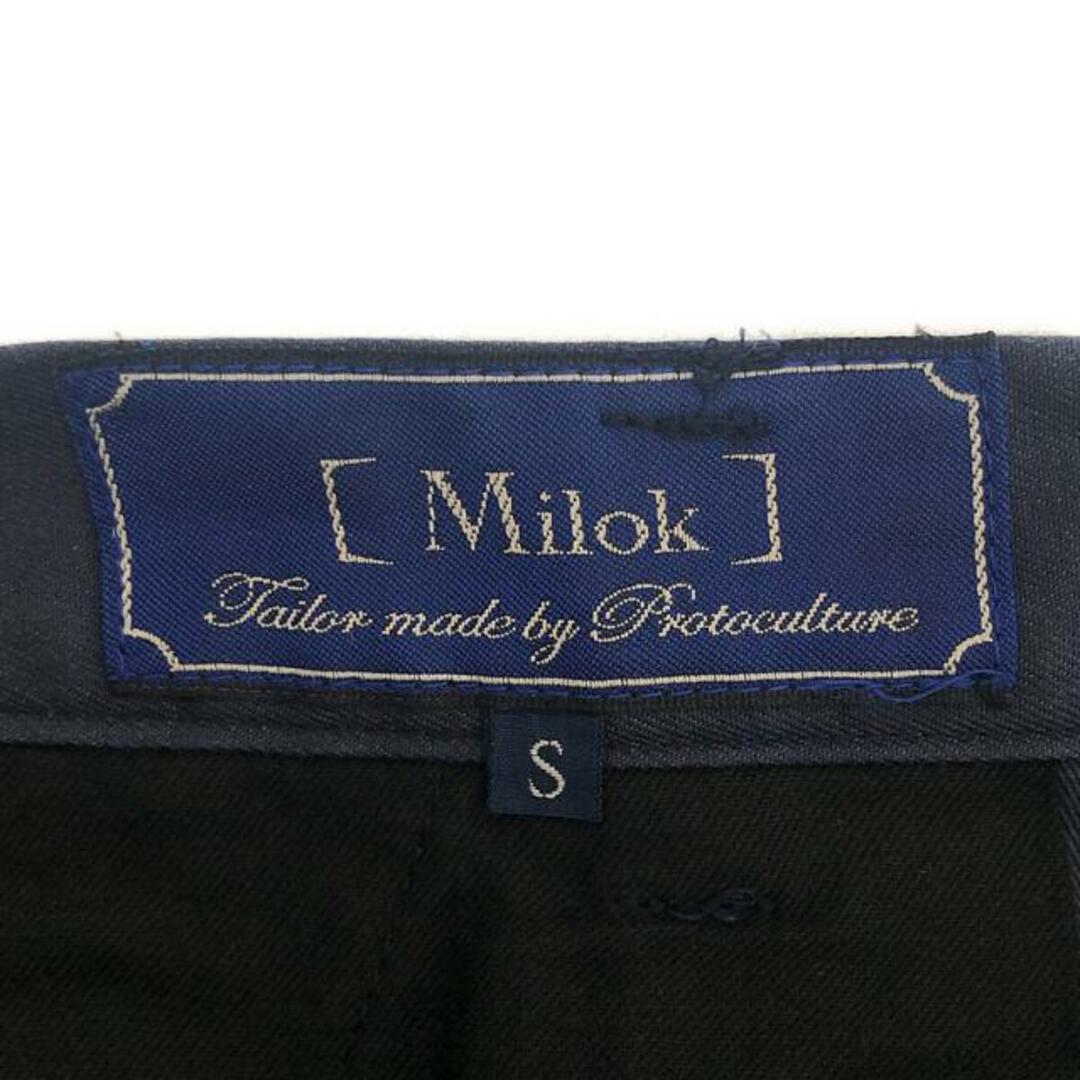 Milok(ミロック)のMilok / ミロック | コットン リブ切替 タック スラックスパンツ | S | ネイビー | メンズ メンズのパンツ(その他)の商品写真