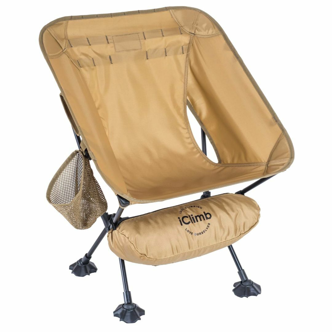 iClimb アウトドア 椅子 チェア 超軽量 コンパクト 折りたたみ ビーチチ