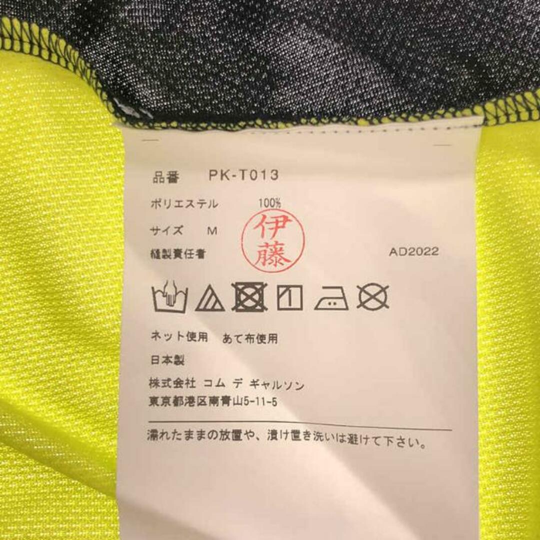 COMME des GARCONS HOMME PLUS - 【新品】 COMME des GARCONS HOMME