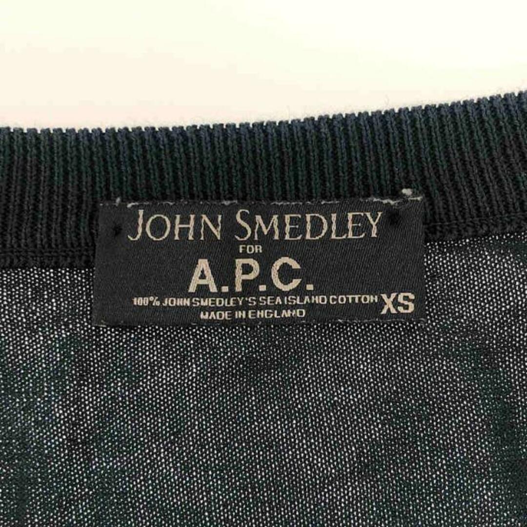 JOHN SMEDLEY(ジョンスメドレー)のJOHN SMEDLEY / ジョンスメドレー | × A.P.C. アーペーセー別注 シーアイランドコットン Vネック ニット | XS | ブルーグレー | メンズ メンズのトップス(ニット/セーター)の商品写真