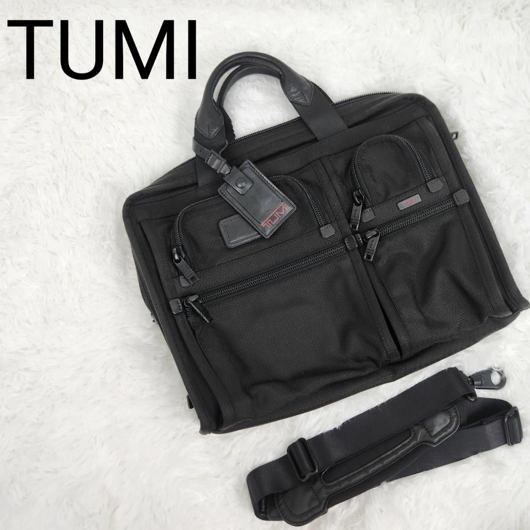 【美品】TUMI トゥミ ビジネスバッグ ブリーフケース 2way ショルダー