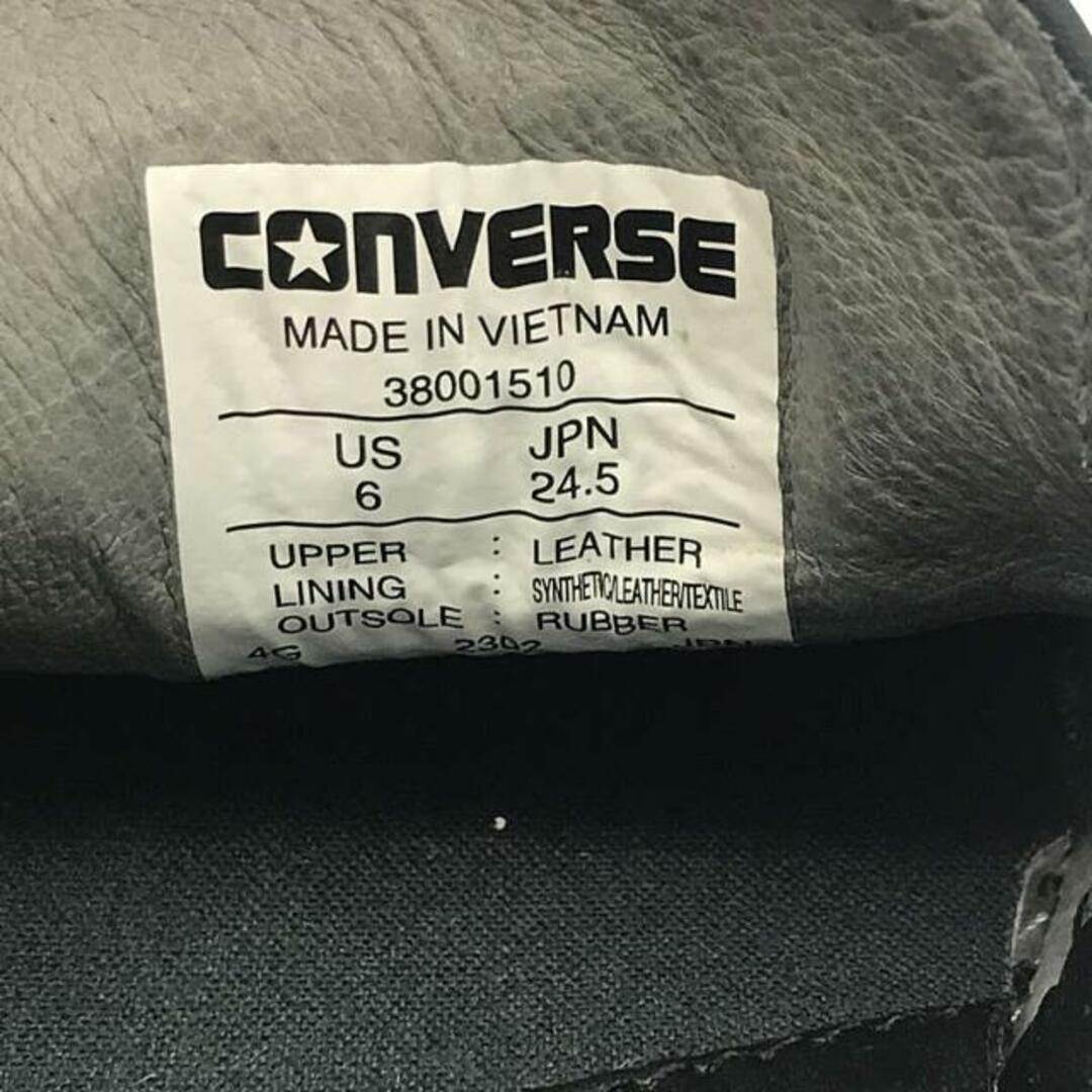 CONVERSE - 【新品】 CONVERSE / コンバース | ALL STAR COUPE CONVERSE - 【新品】 CONVERSE / コンバース | ALL STAR COUPE