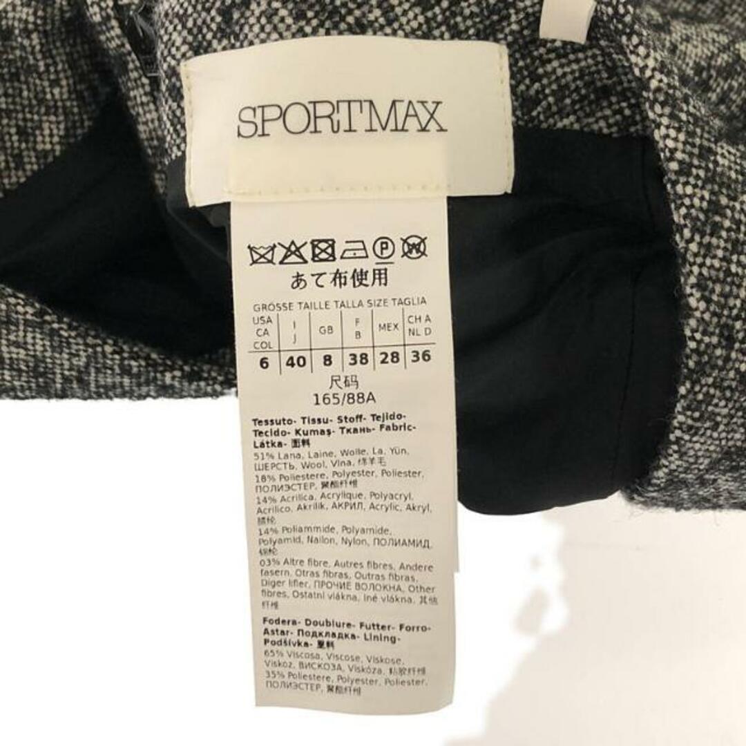 【美品】  Sportmax / スポーツマックス | ウール Aライン ボリュームワンピース | 40 | グレー | レディースロングワンピース/マキシワンピース