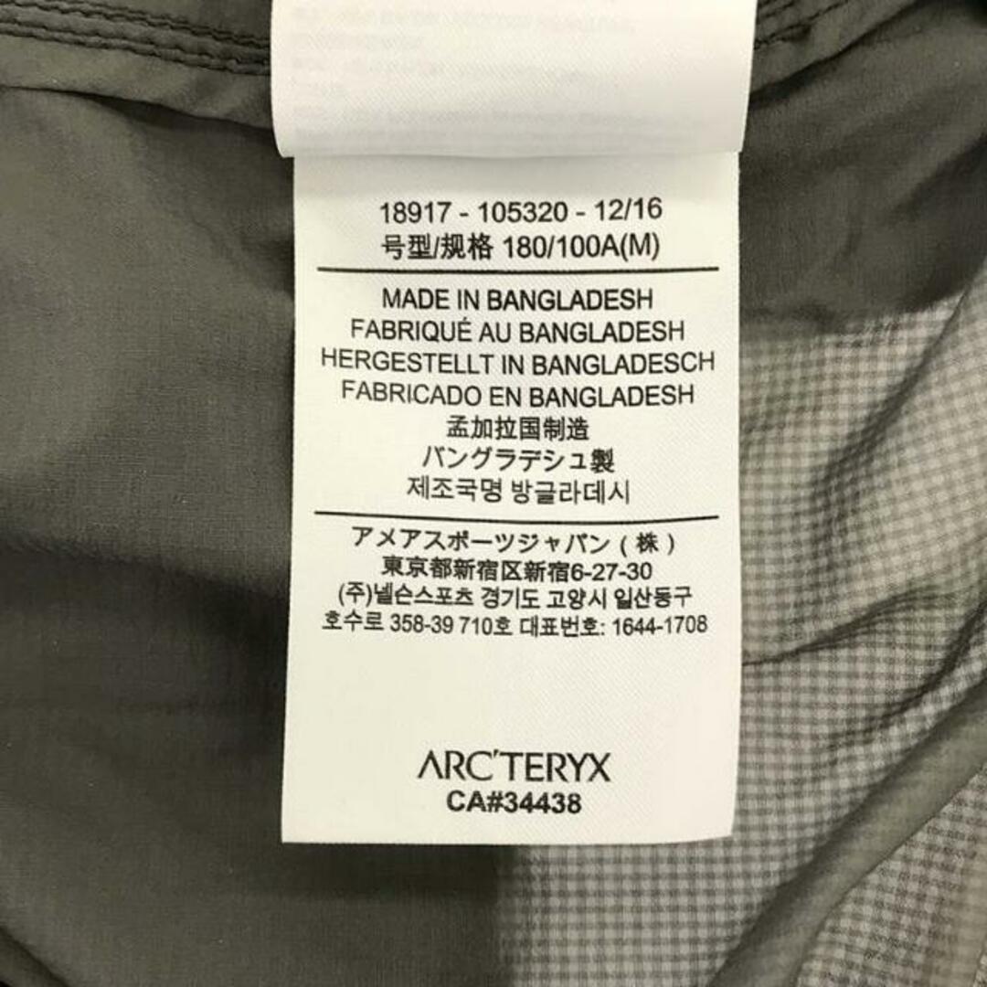 ARC'TERYX - 【新品】 ARC'TERYX / アークテリクス | Nodin