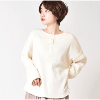 レトロガール(RETRO GIRL)のレトロガール　リブヘンリーBIG Ｔ(カットソー(長袖/七分))