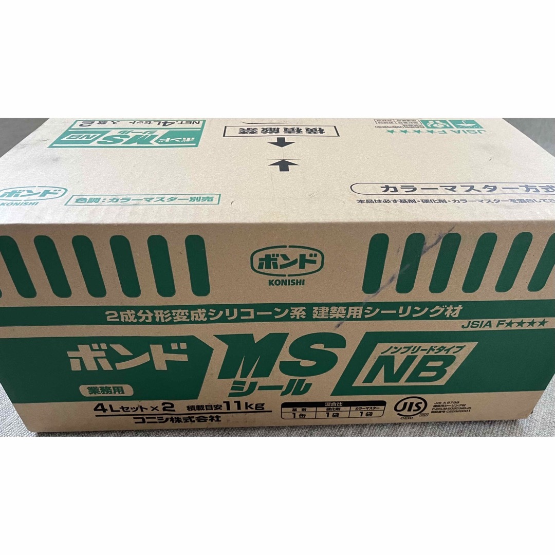 ■ボンド　MSシールNB 1箱（2缶） その他のその他(その他)の商品写真