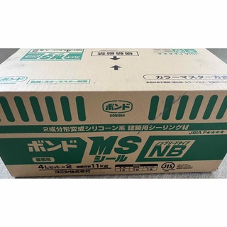 ■ボンド　MSシールNB 1箱（2缶）(その他)