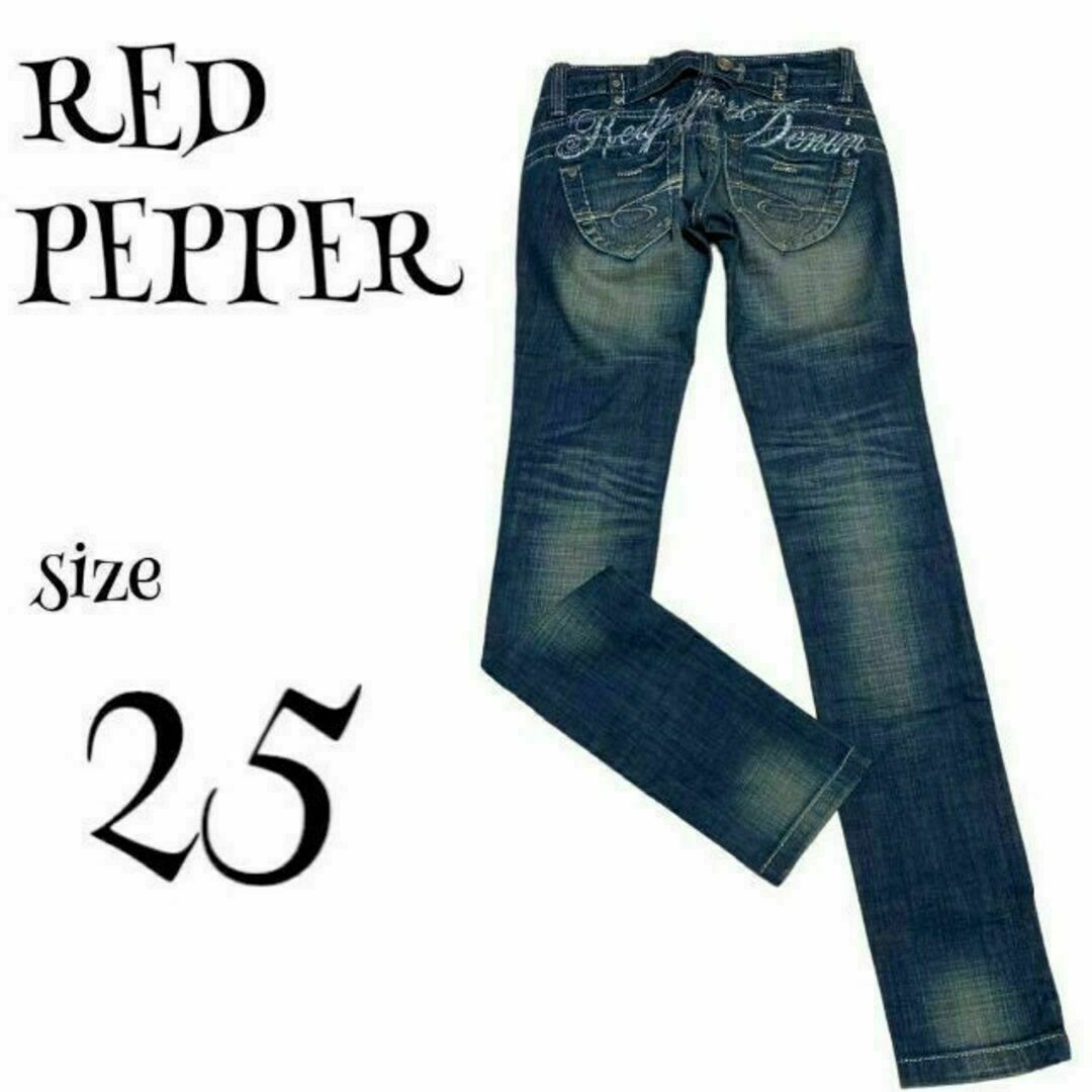RED PEPPER レッドペッパー ☆ デニムパンツ ジーンズ 刺繍 28