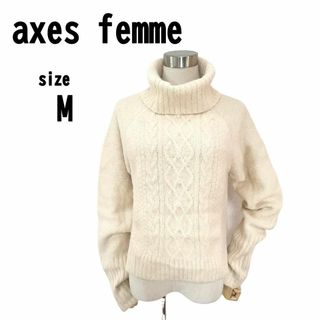 【M】axes femme アクシーズファム ニット タートルネック ゆったり(ニット/セーター)