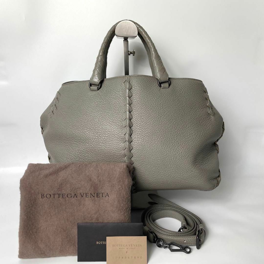 BOTTEGA VENETA / Cervo Hobo  ＊美品です