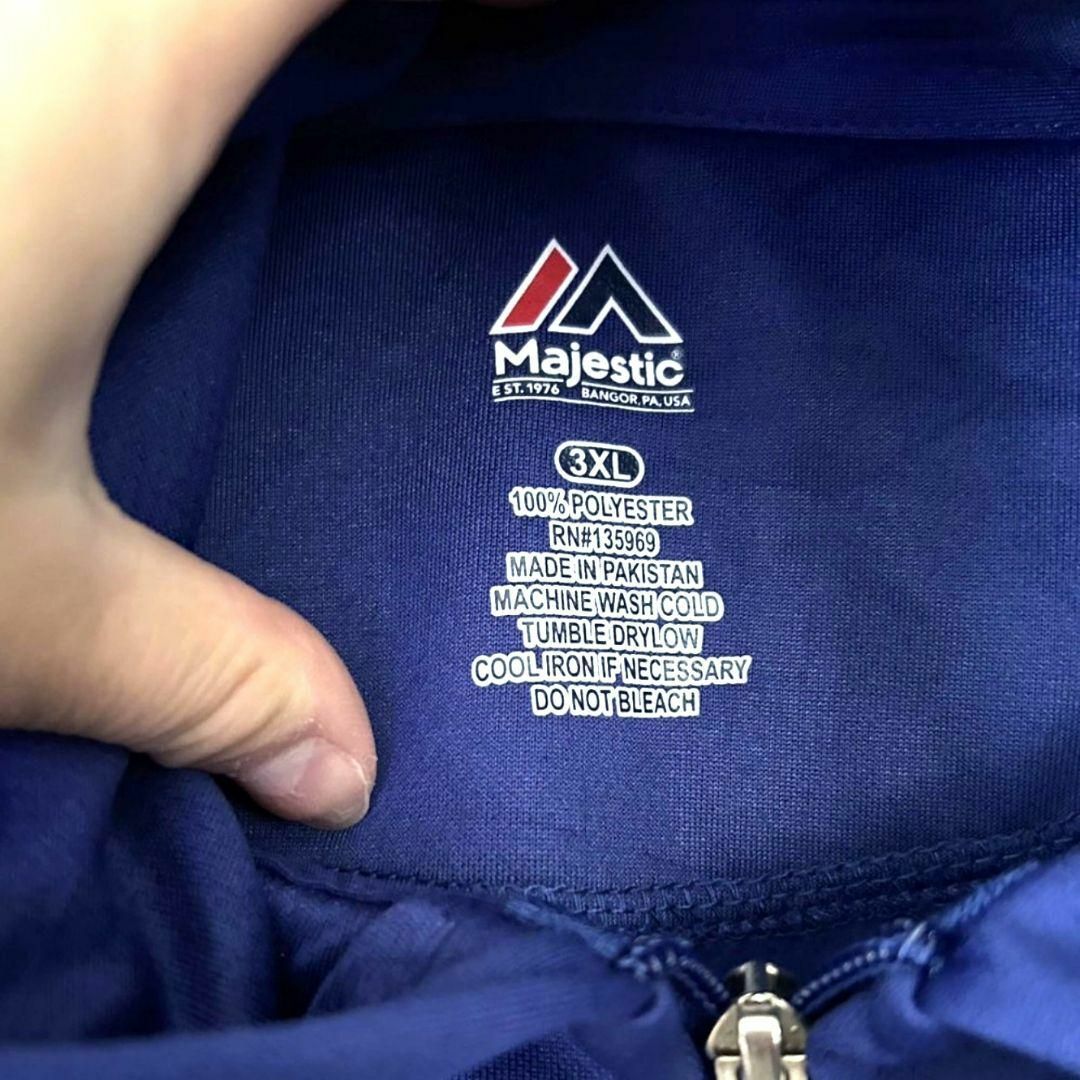 Majestic - MLB シカゴカブス フルジップ パーカー 3XL ブルー 青 古着