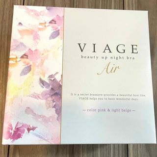 ヴィアージュ(VIAGE)のVIAGE ヴィアージュ AIR エアー ピンク×ライトベージュ(ブラ)