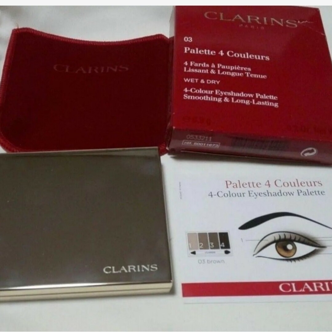 CLARINS(クラランス)のクラランス  アイシャドー コスメ/美容のベースメイク/化粧品(アイシャドウ)の商品写真