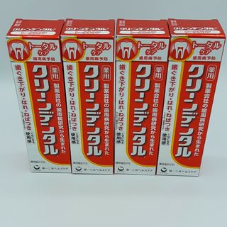 ダイイチサンキョウヘルスケア(第一三共ヘルスケア)のクリーンデンタル　L　トータルケア　100g×4個セット　第一三共ヘルスケア(歯磨き粉)