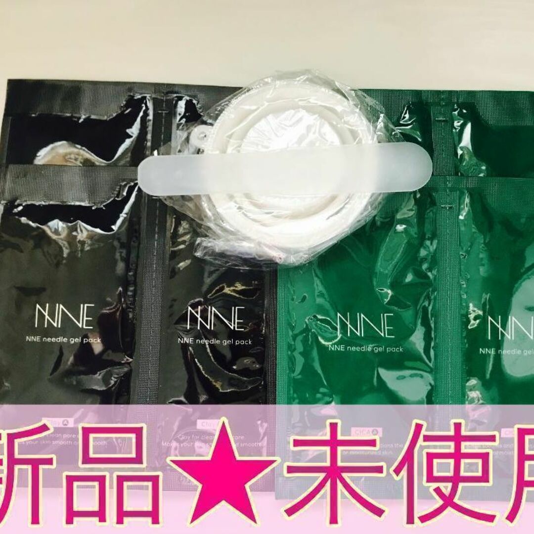 新品未開封】NNE☆ニードル炭酸パック☆2ヵ月分-