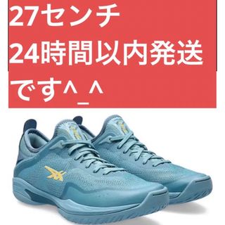 アシックス(asics)の27 新品　グライドノヴァ  GLIDE NOVA FF3 asics(バスケットボール)