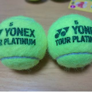 ヨネックス(YONEX)の硬式テニスボール(YONEX)(ボール)