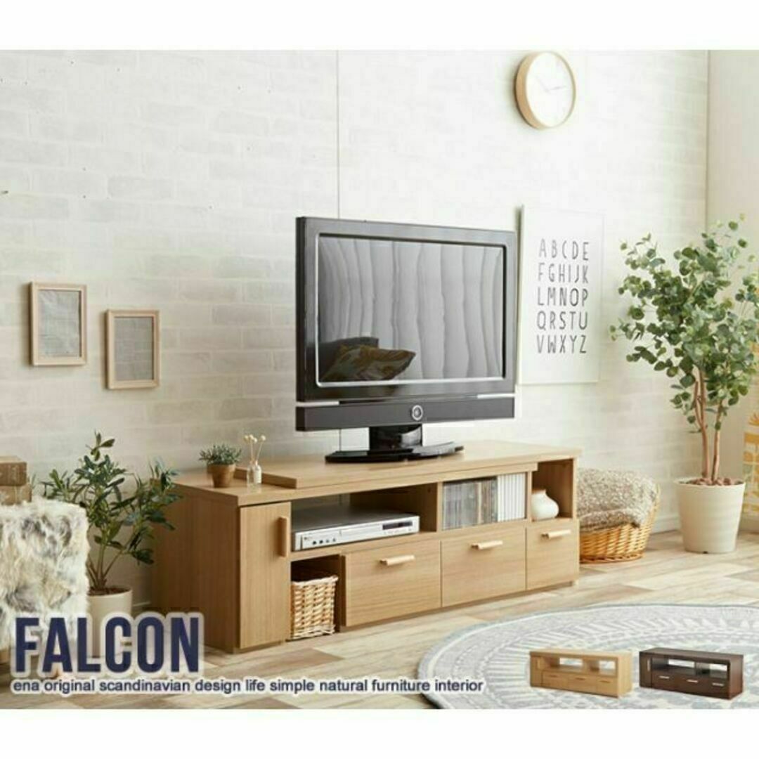 収納力抜群☆テレビボード 伸縮型ローボード☆Falcon TV board