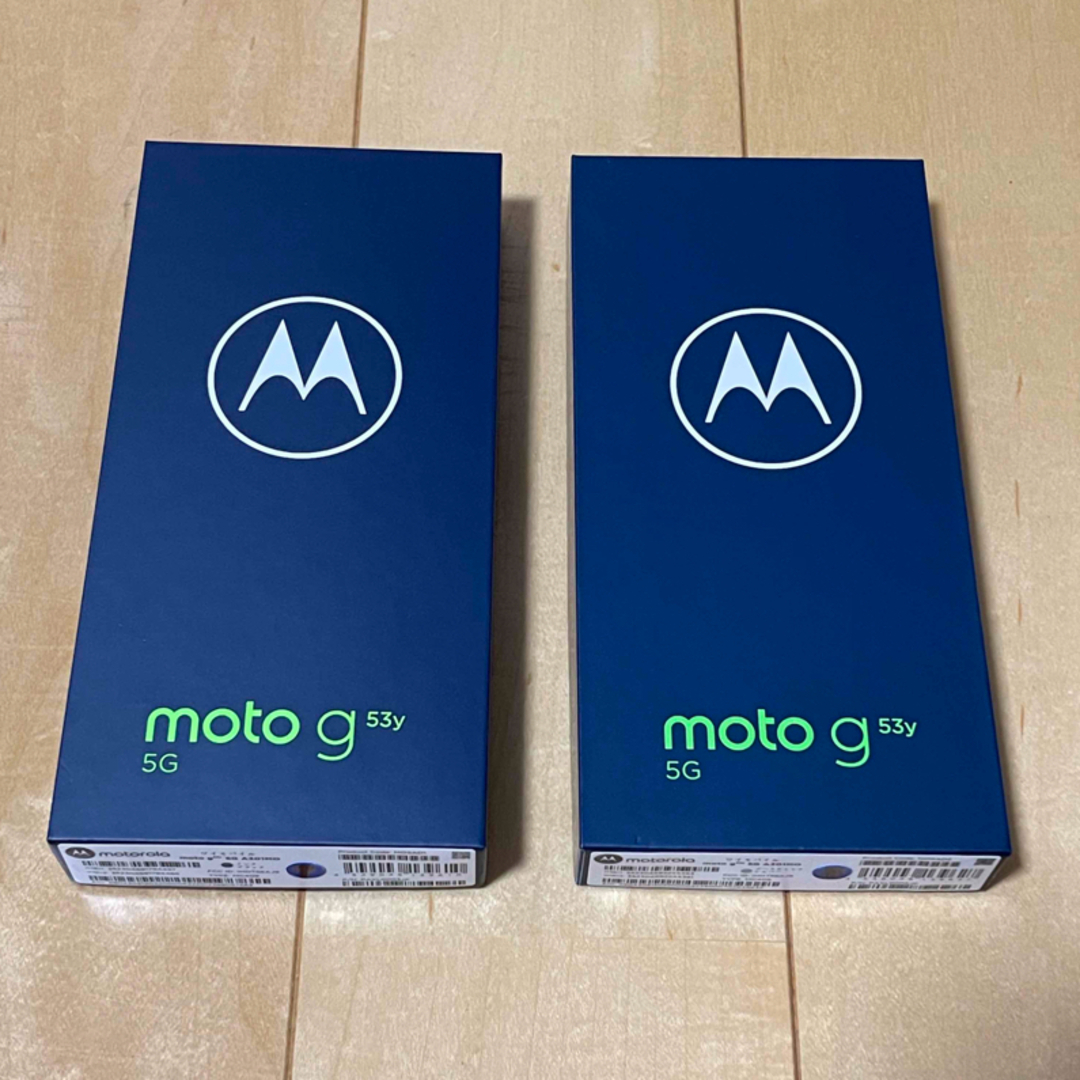 ２台セット【新品・未使用】 moto g53y 5GSIMフリー