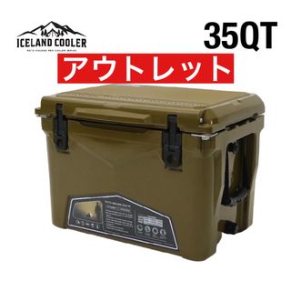 残微 New ICELANDCOOLER アイスランドクーラーボックス 35QT ...