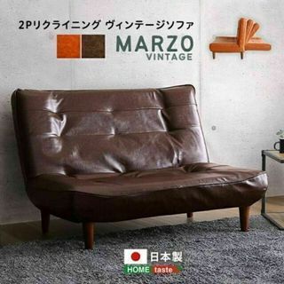 ☆美品 配置フリーセパレートリクライニングソファベッド アイボリー系