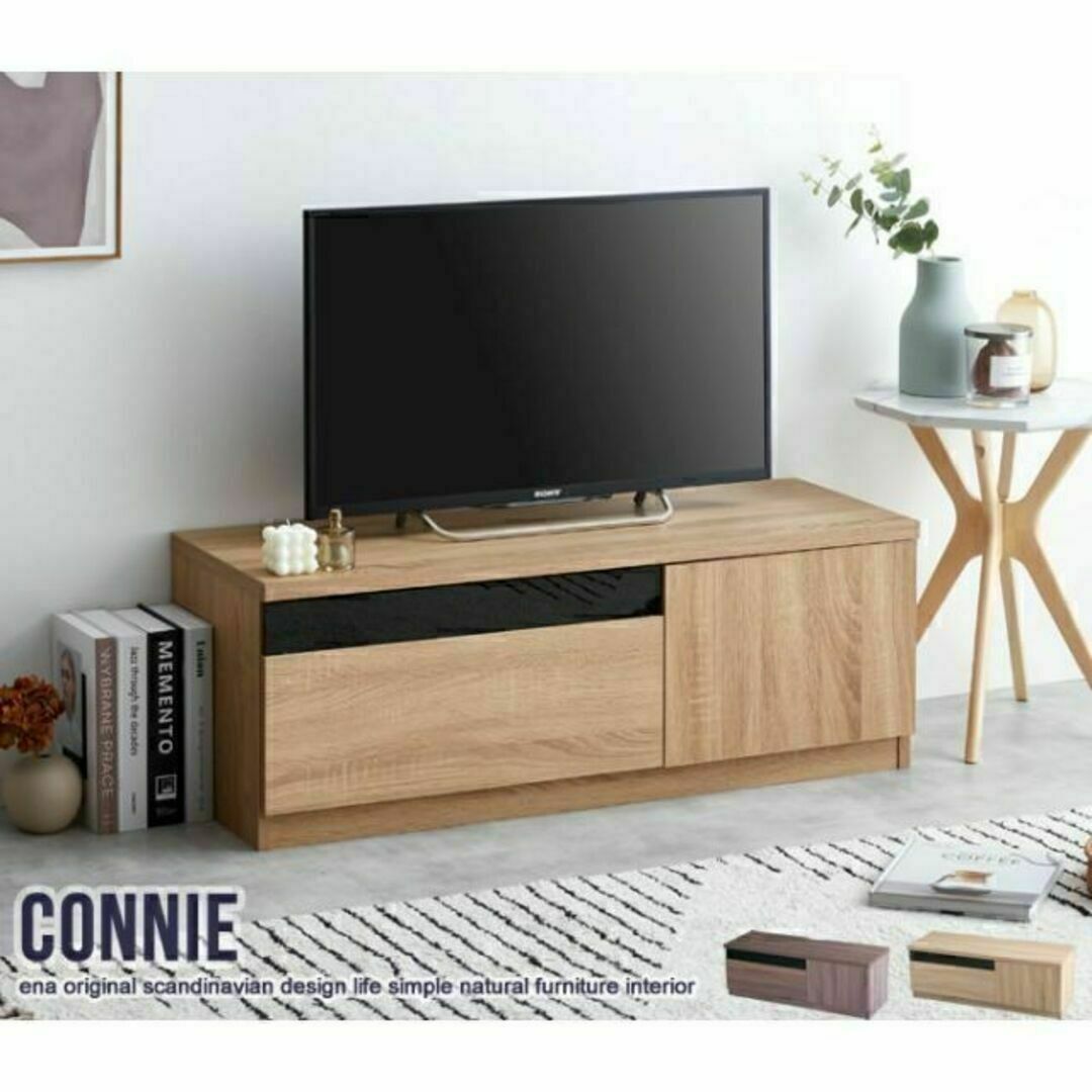 Connie ブラックパネル付きテレビ台　幅100cm（赤外線）