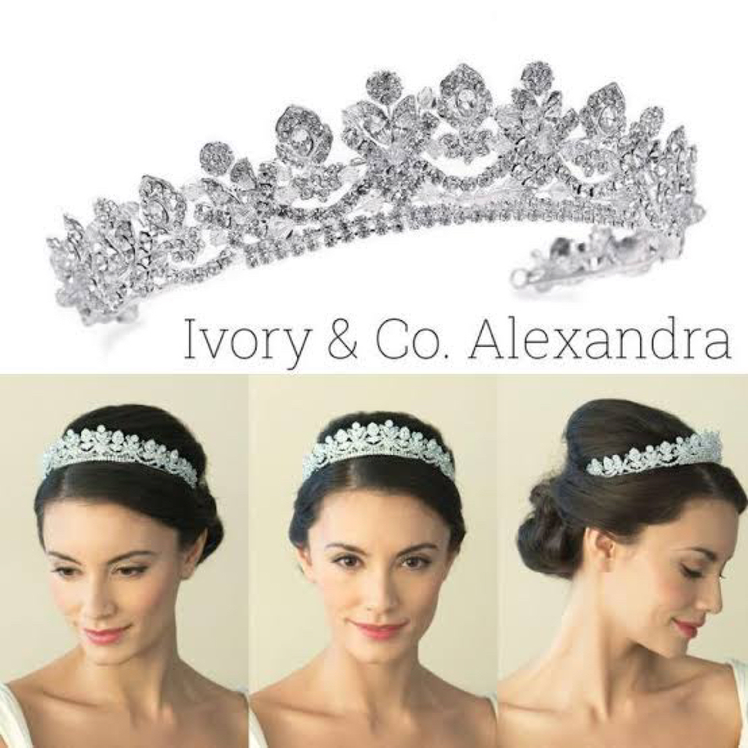 Ivory&co.Alexandra アレクサンドラ ティアラ 塗りつぶさ Ivory&co.Alexandra アレクサンドラ ティアラ 塗りつぶさ