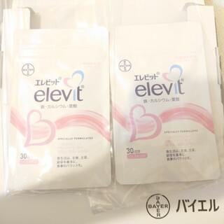 elevit - エレビット　2袋