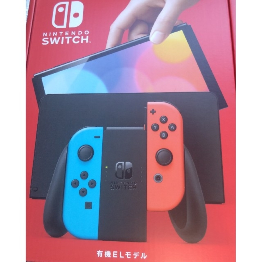 Nintendo Switch 有機ELモデル